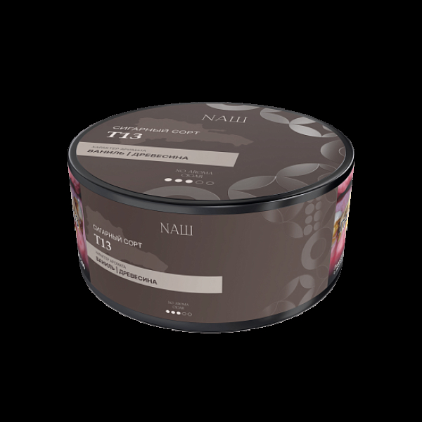Табак Nаш Cigar No Aroma Т13 120 грамм в Донецке