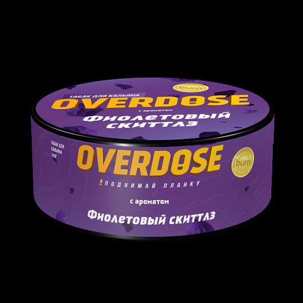 Табак Overdose Фиолетовый Скиттлз 100 грамм в Донецке