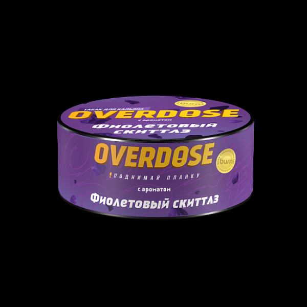 Табак Overdose Фиолетовый Скиттлз 25 грамм в Донецке