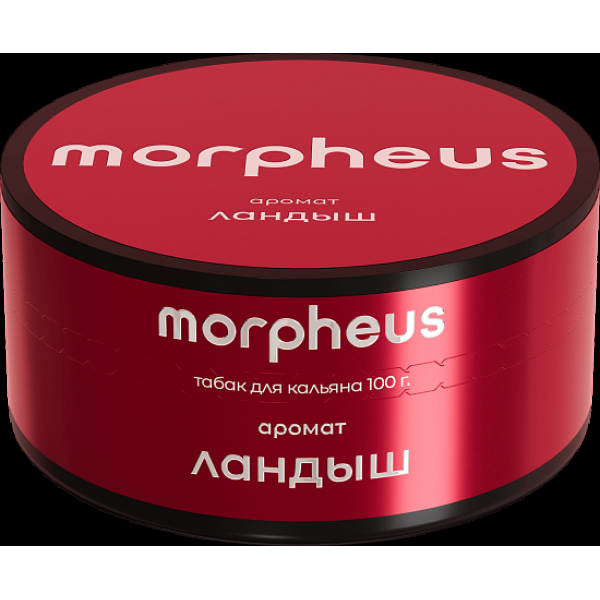 Табак Morpheus Ландыш Атп 100 грамм в Донецке
