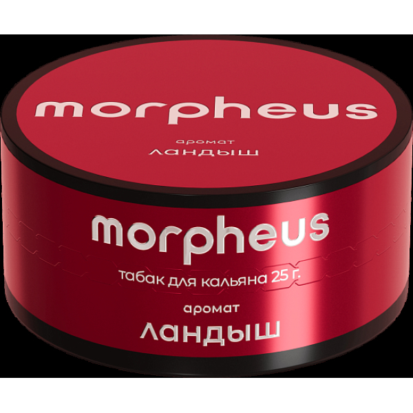 Табак Morpheus Ландыш Атп 25 грамм в Донецке