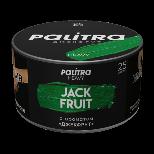 Табак Palitra Heavy Джекфрут Jackfruit 25 грамм в Донецке