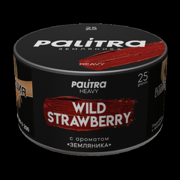 Табак Palitra Heavy Земляника Wild Strawberry 25 грамм в Донецке