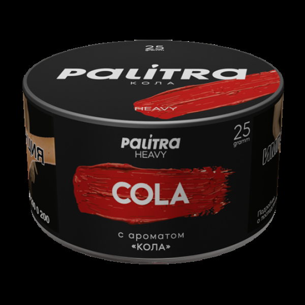 Табак Palitra Heavy Кола Cola 25 грамм в Донецке