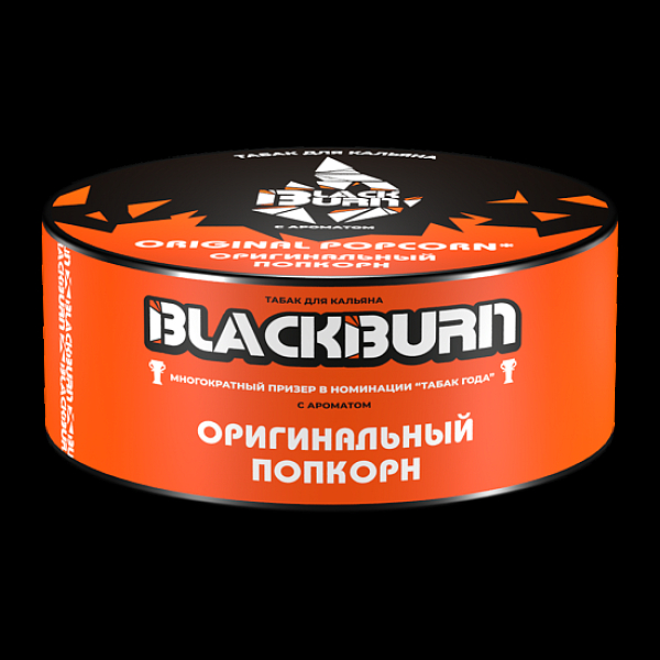 Табак Blackburn Оригинальный Попкорн Original Popcorn 100 грамм в Донецке