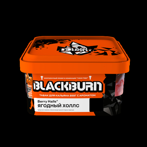 Табак Blackburn Ягодный Холлс Berry Halls 200 грамм в Донецке