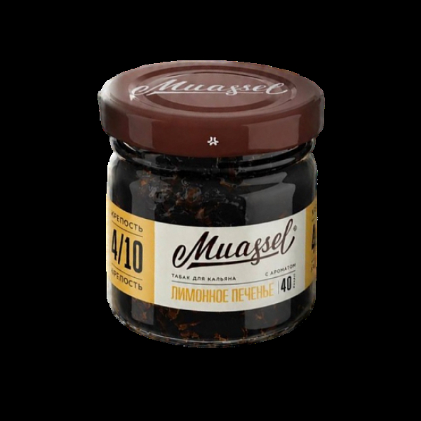 Табак Muassel Medium Лимонное Печенье 40 грамм в Донецке