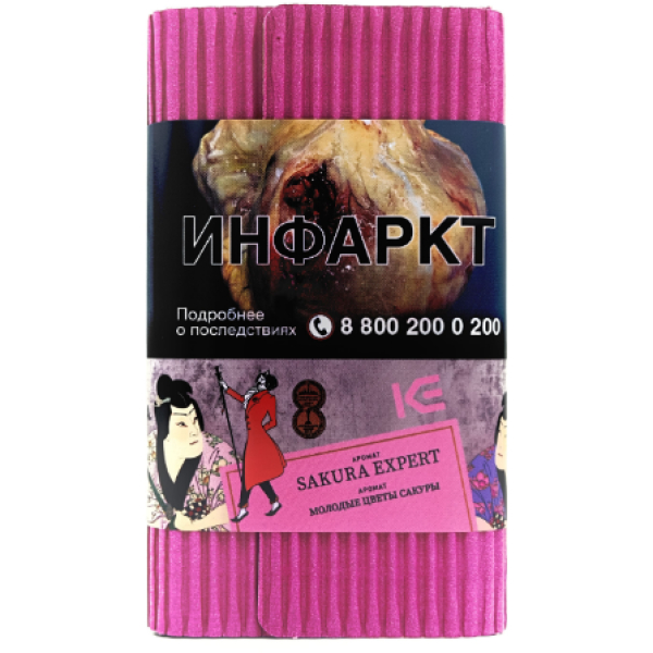 Табак Satyr Sakura Expert Молодые Цветы Сакуры 100 грамм в Донецке