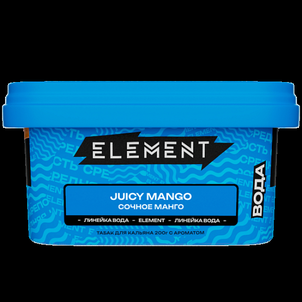 Табак Element Вода Сочное Манго Juicy Mango New 200 грамм в Донецке