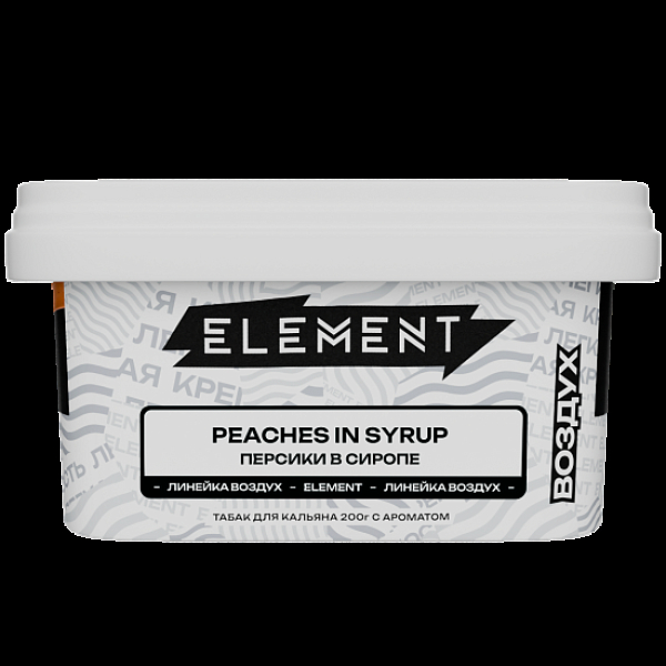 Табак Element Воздух Персики В Сиропе Peaches In Syrup New 200 грамм в Донецке