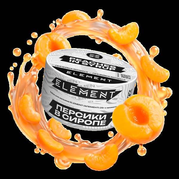 Табак Element Воздух Персики В Сиропе Peaches In Syrup New 25 грамм в Донецке
