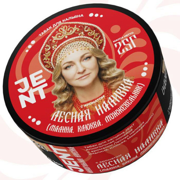 Табак Jent Лесная Наливка Малина Клюква Можжевельник 25 грамм в Донецке
