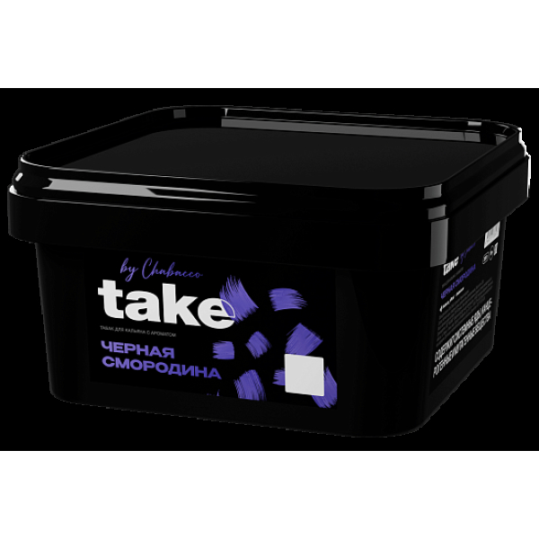 Табак Take Черная Смородина Black Currant 200 грамм в Донецке