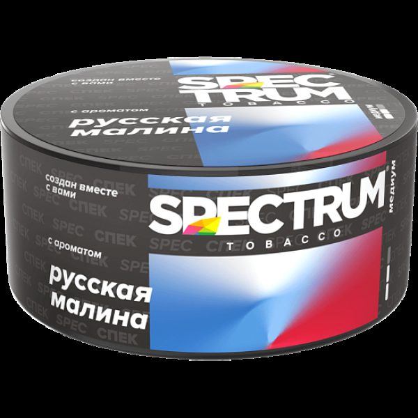 Табак Spectrum Md Русская Малина Russian Raspberry 25 грамм в Донецке