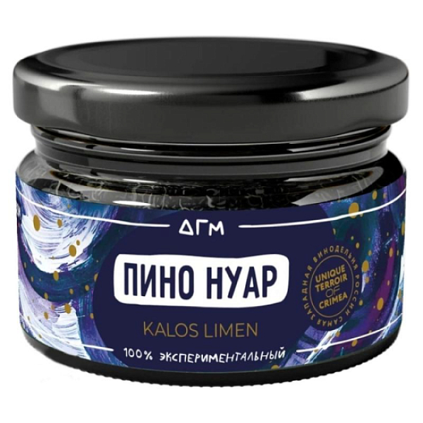 Табак Dogma Пино Нуар Калос Лимен 80 грамм в Донецке