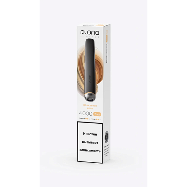 Электронка Plonq Plus Pro Black Ванильная Кола 4000 затяжек в Донецке