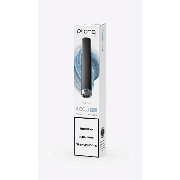 Электронка Plonq Plus Pro Black Чистый 4000 затяжек в Донецке