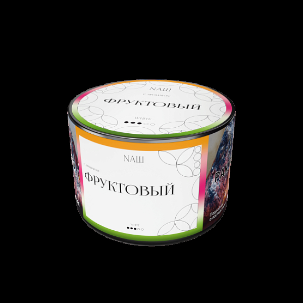 Табак Nаш White Фруктовый 40 грамм в Донецке