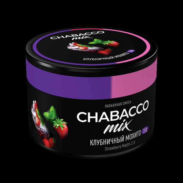 Бестабачная смесь Chabacco Mix Strawberry Mojito 2.0 Клубничное Мохито 2.0 Medium 40 грамм в Донецке