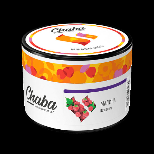 Бестабачная смесь Chaba Raspberry Малина 40 грамм в Донецке