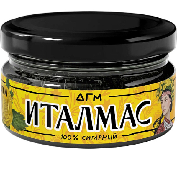Табак Dogma Италмас 20 грамм в Донецке
