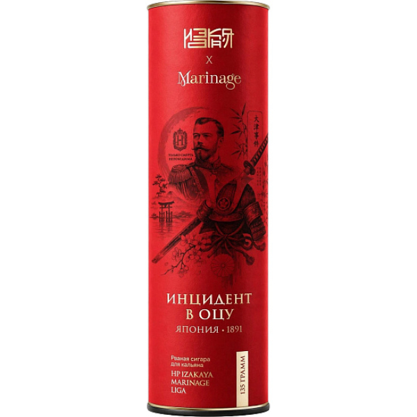Табак Marinage Инцидент В Оцу 135 грамм в Донецке