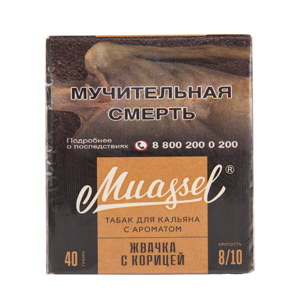Табак Muassel Extra Strong Жвачка С Корицей 40 грамм в Донецке