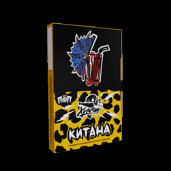 Табак Хулиган Pop Китана Гранатовый Чай 25 грамм в Донецке