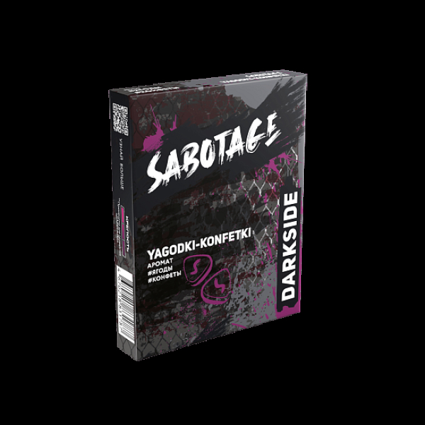 Табак Darkside Sabotage Ягоды Конфеты Yagodki Konfetki 30 грамм в Донецке
