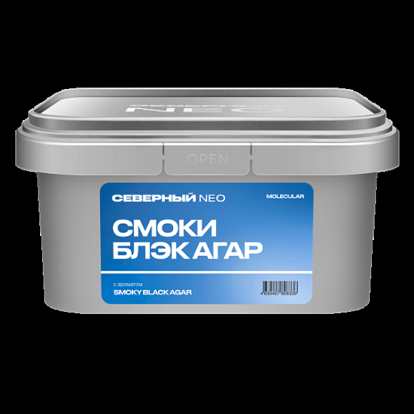 Табак Северный Neo Смоки Блэк Агар Smoky Black Agar 200 грамм в Донецке