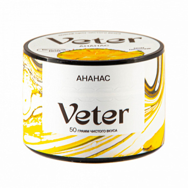 Смесь VETER Ананас 50 гр в Донецке