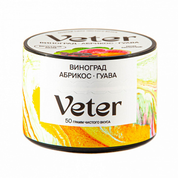 Смесь VETER Виноград абрикос гуава 50 гр в Донецке