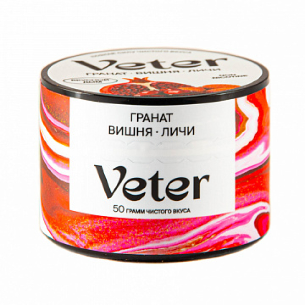 Смесь VETER Гранат вишня личи 50 гр в Донецке