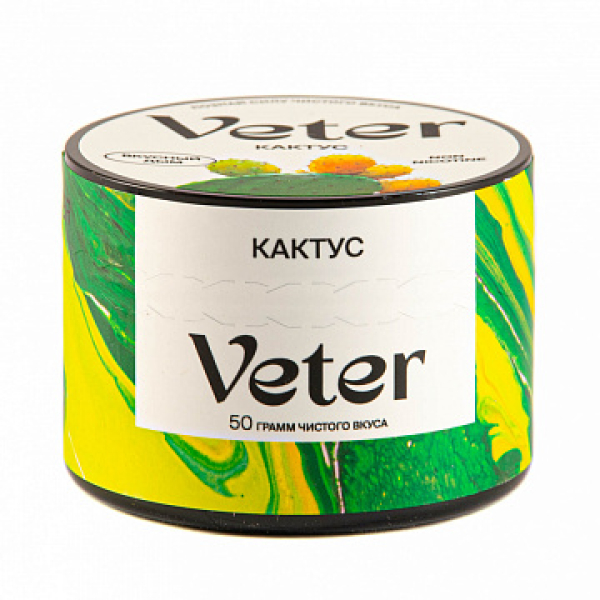 Смесь VETER Кактус 50 гр в Донецке